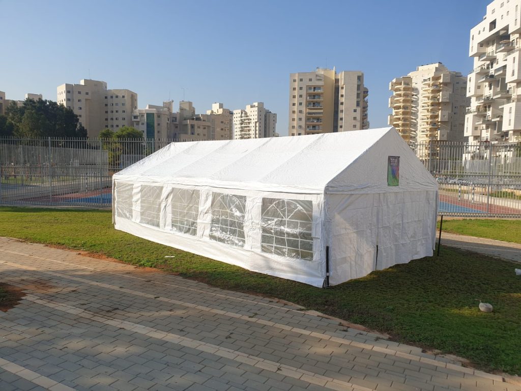 חבילת הושבה וקירוי פרימיום