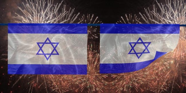 אטרקציות ליום העצמאות
